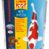 Sera Koi Professional Mangimi Composti Estivi -Vendite Cibo per i pesci la 345d81f9c1be2e08964bf9f24b15f0e49001652174121